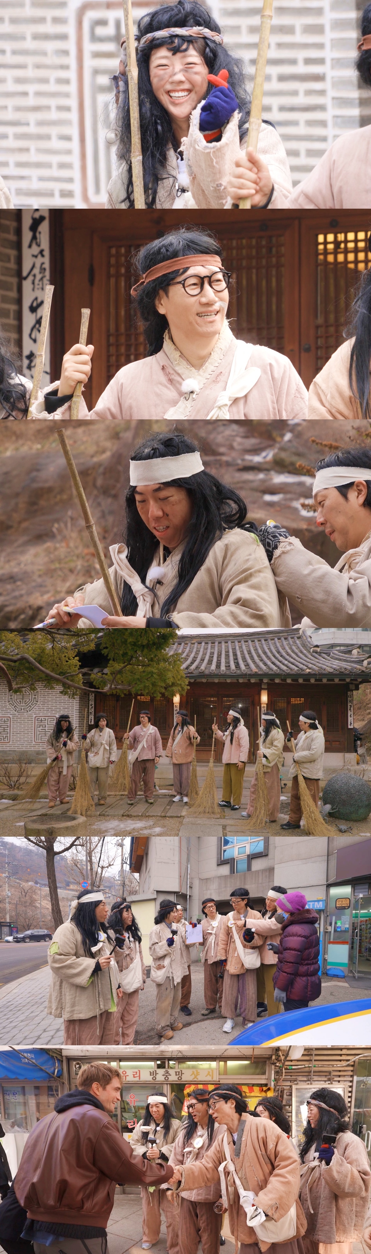 사진=SBS ‘런닝맨’