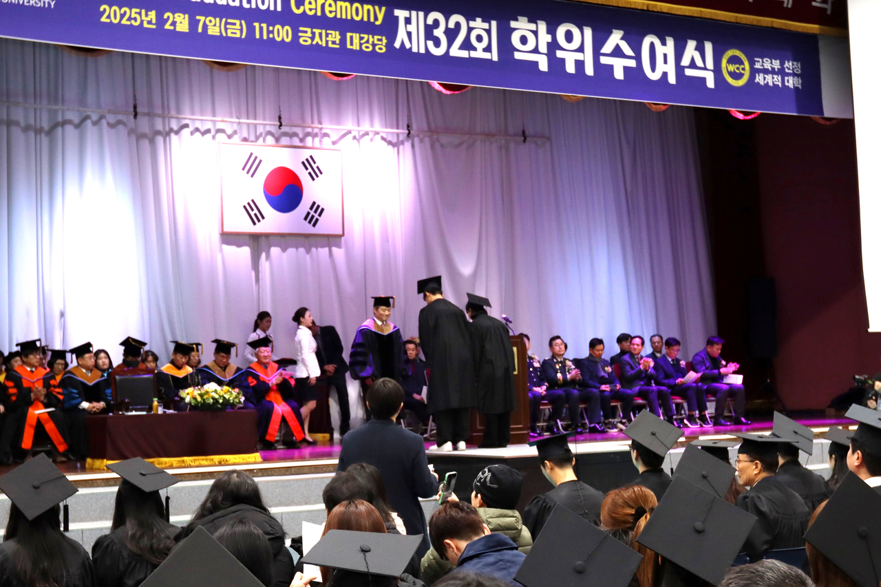 7일 구미대가 학위수여식을 가졌다(구미대 제공)