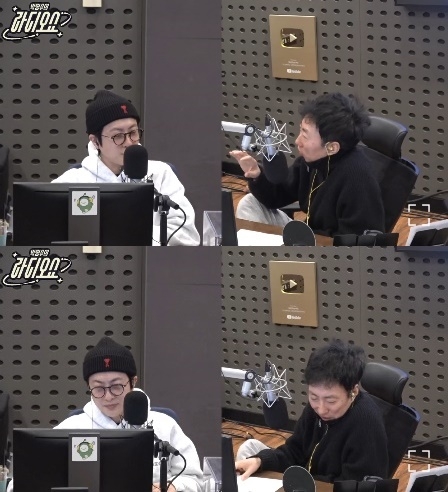 사진=KBS 쿨FM ‘박명수의 라디오쇼’ 캡처