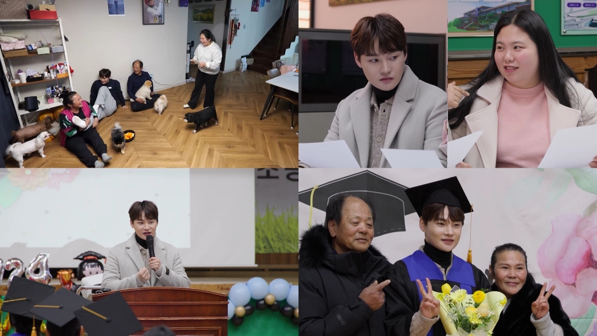 사진 = KBS 2TV ‘살림남’ 제공