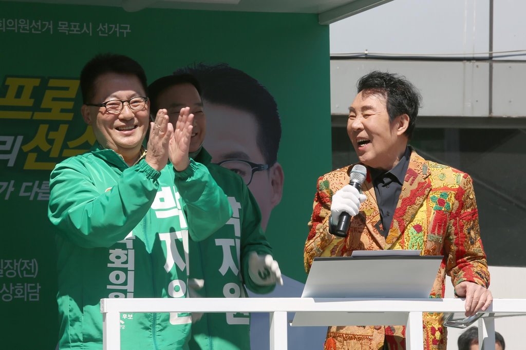 [연합]