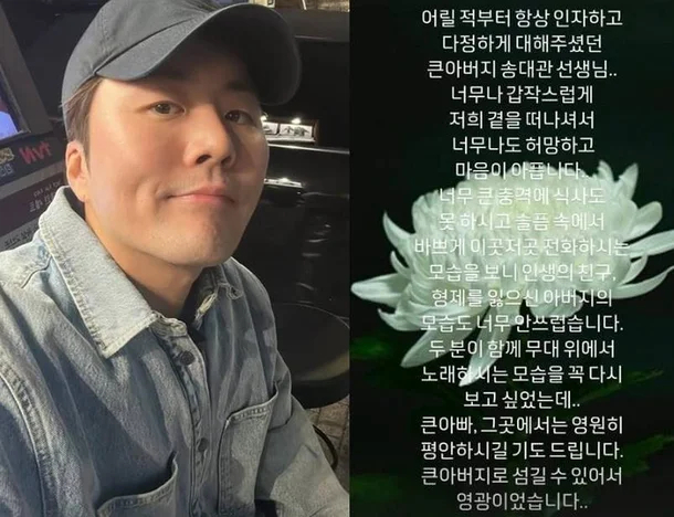 이루 [인스타그램]