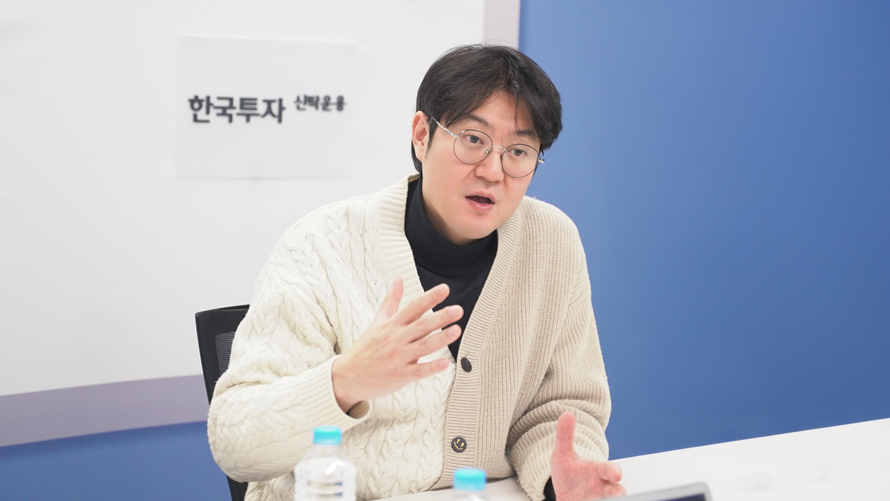최민규 한국투자신탁운용 글로벌주식운용담당이 8일 헤럴드경제와 인터뷰를 하고 있는 모습 [한국투자신탁운용 제공]