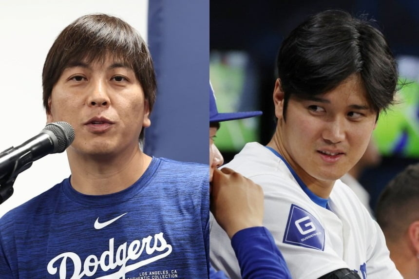 미즈하라 잇페이(왼쪽)와 오타니 쇼헤이. [연합뉴스]