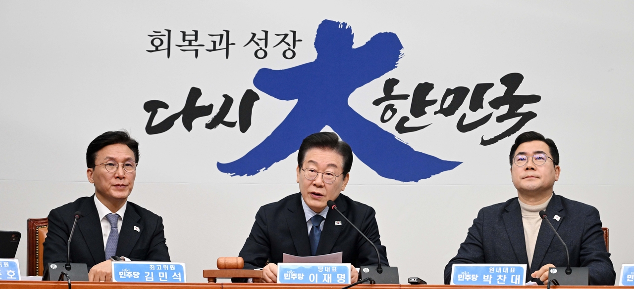 이재명 더불어민주당 대표가 7일 오전 서울 여의도 국회에서 열린 최고위원회의에 참석해 모두발언을 하고 있다.  이상섭 기자