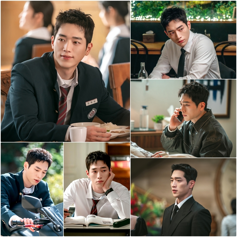 사진 제공=MBC 새 금토드라마 <언더커버 하이스쿨>