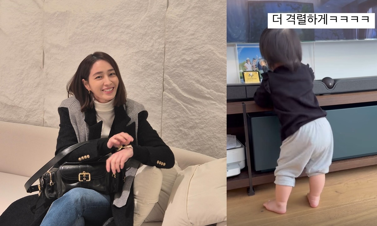 사진=이민정 SNS