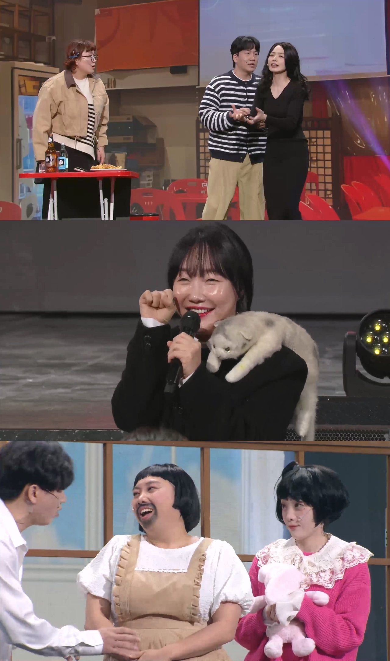 사진=KBS2 ‘개그콘서트’ 제공