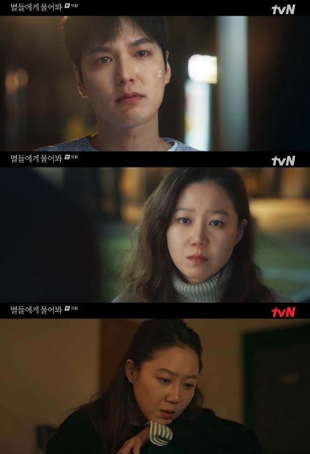 사진=tvN 방송 화면 캡쳐