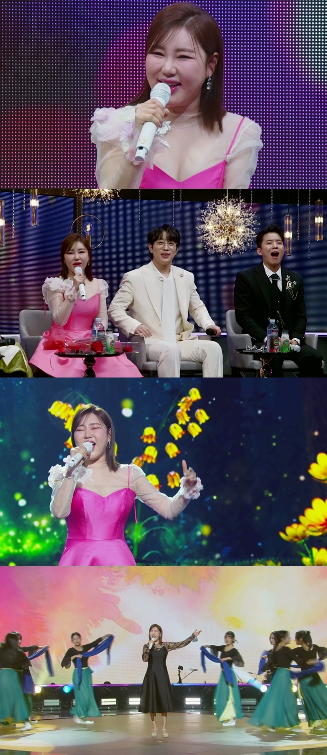 사진제공=‘불후의 명곡’