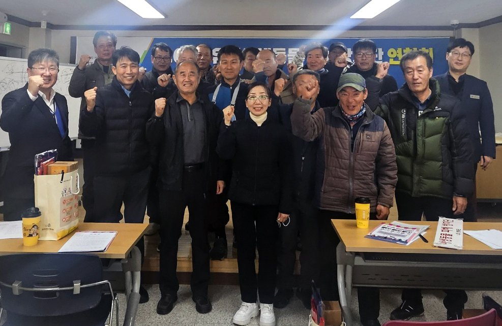 [영덕군 제공]
