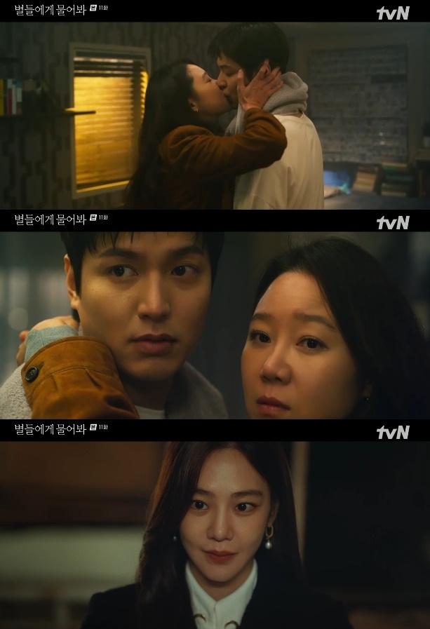 사진=tvN 방송 화면 캡쳐