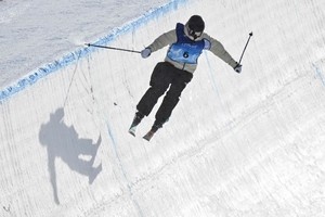 Asian Winter Games-freestyle skiing medals