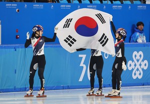 S. Korea captures 7 gold medals on 1st day of competition at Winter Asiad