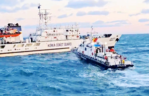 At least 4 dead, 5 missing after fishing boat capsizes near Yeosu - The ...