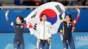 With 4 more gold medals, S. Korea meets Winter Asiad target after just 2 days