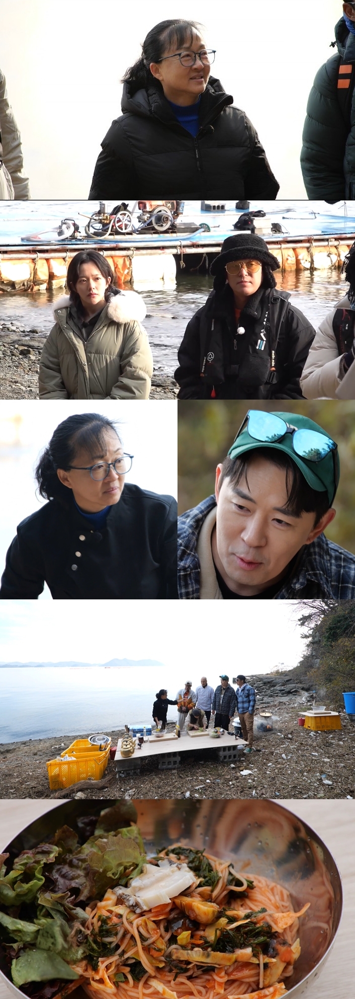 사진 제공 = MBC ‘푹 쉬면 다행이야’