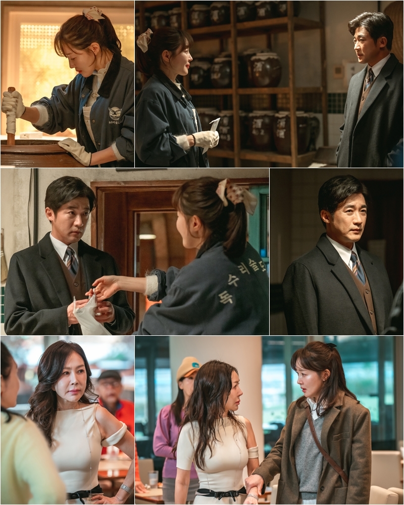 사진 제공: KBS 2TV 주말드라마 <독수리 5형제를 부탁해!>