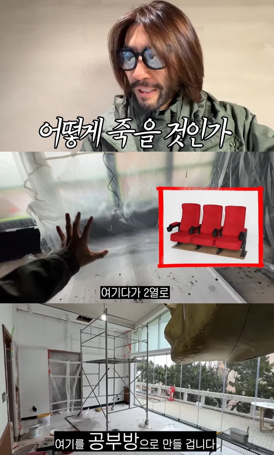 노홍철 유튜브