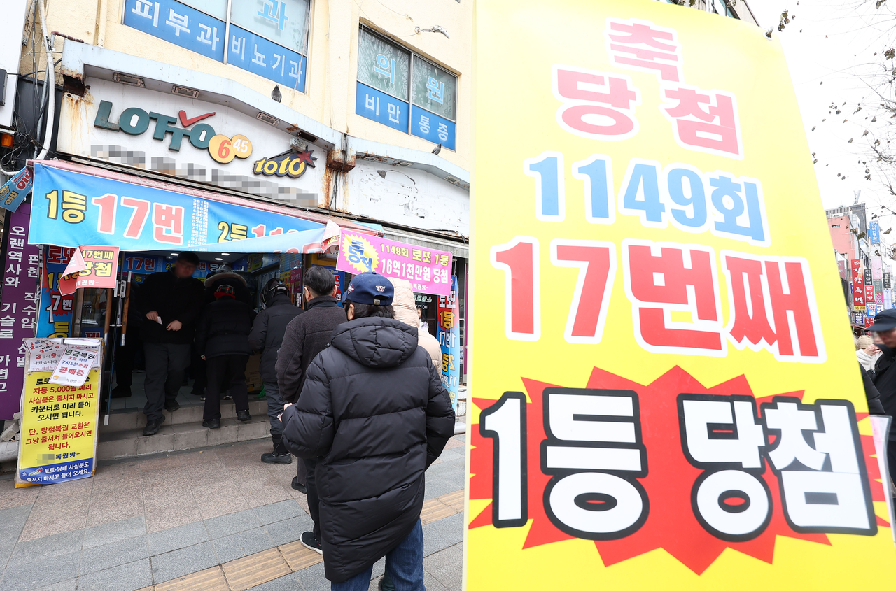 사진은 기사 내용과 관련 없음. 자료 사진 [연합]