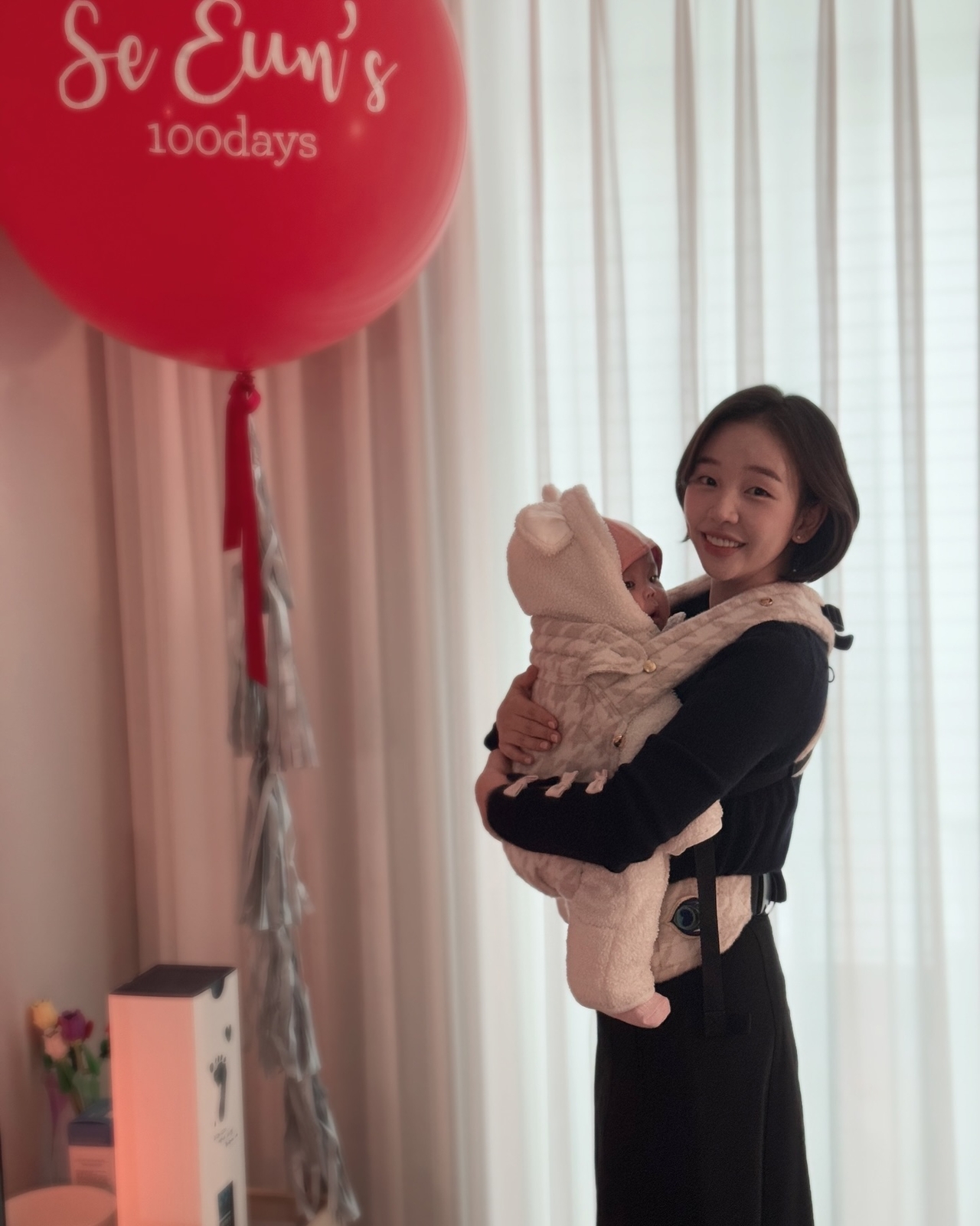 백아연 채널