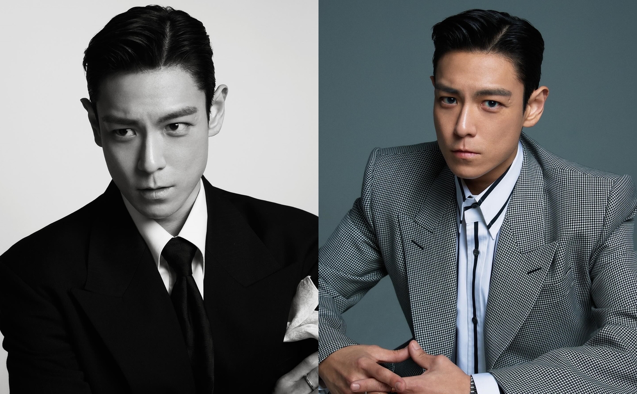 탑 채널