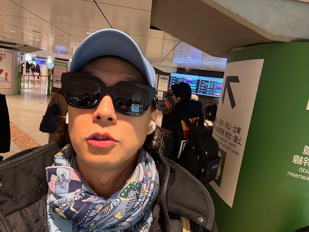 사진=박유천 채널