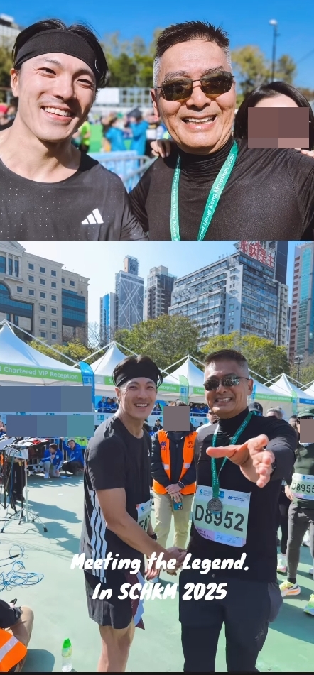 이재윤 채널