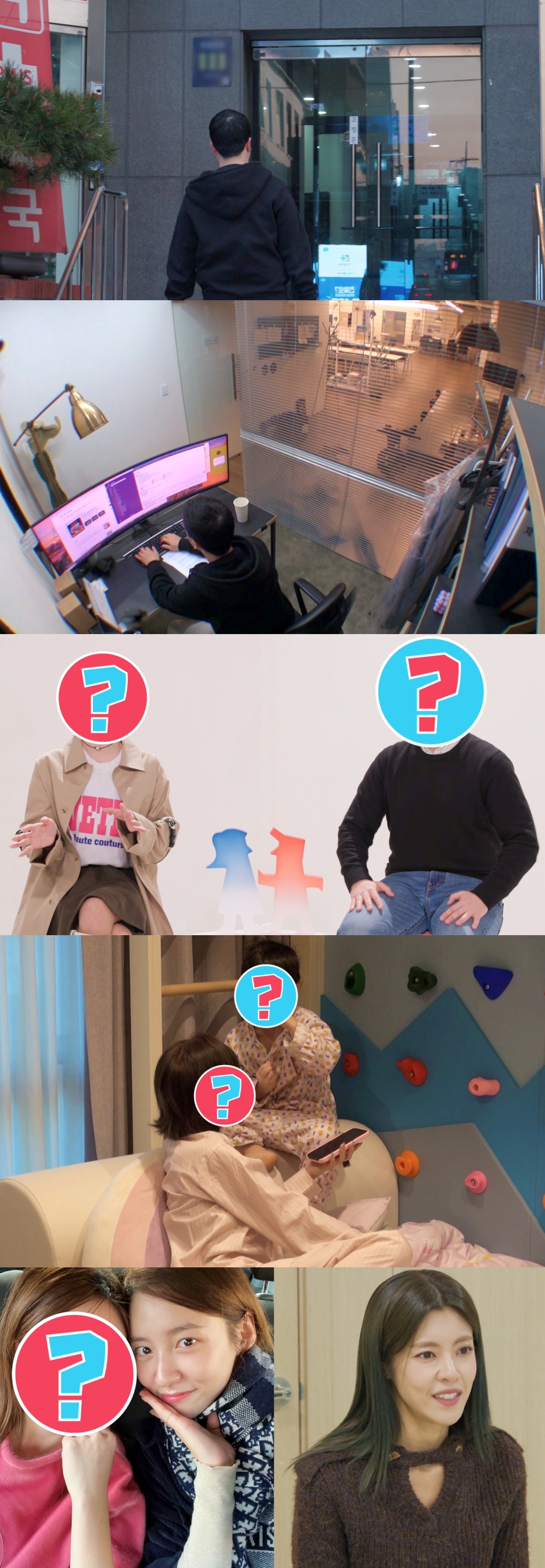 사진=SBS 제공