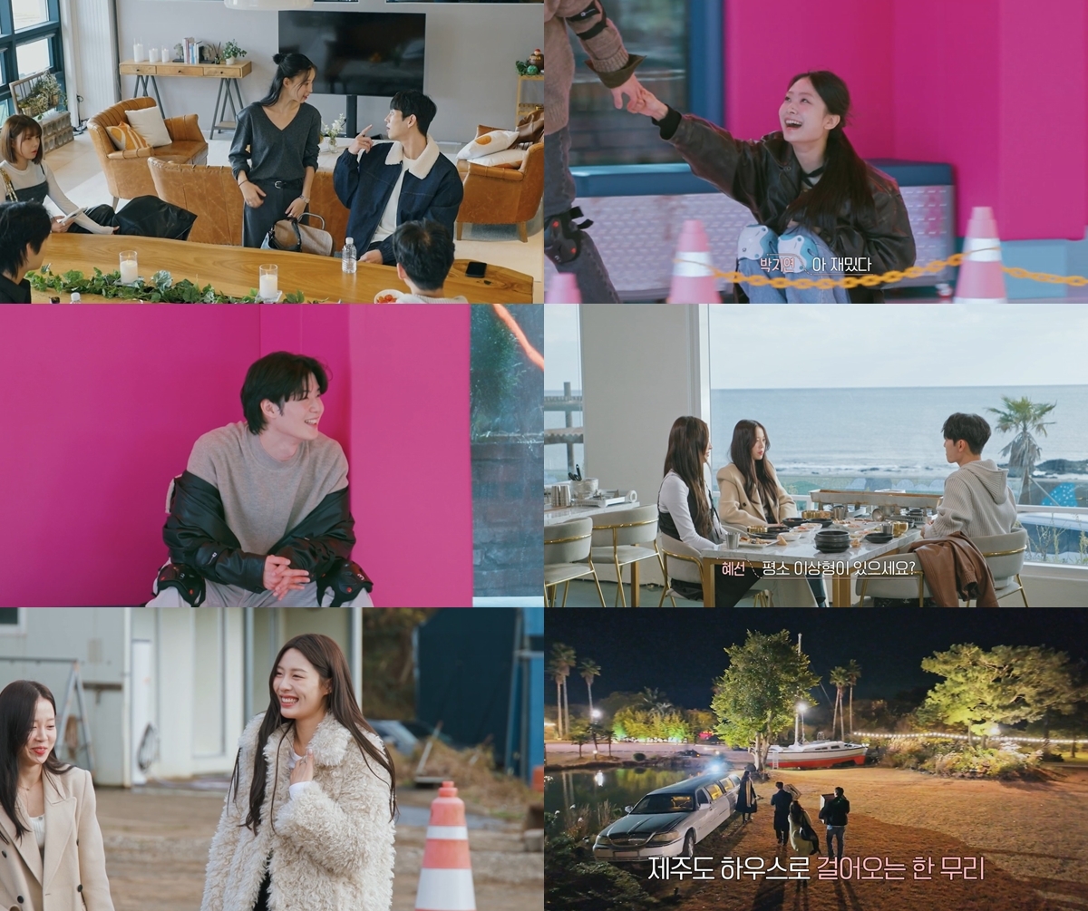 사진 제공: 티빙