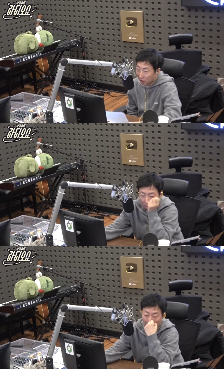 ‘라디오쇼’ 방송캡처