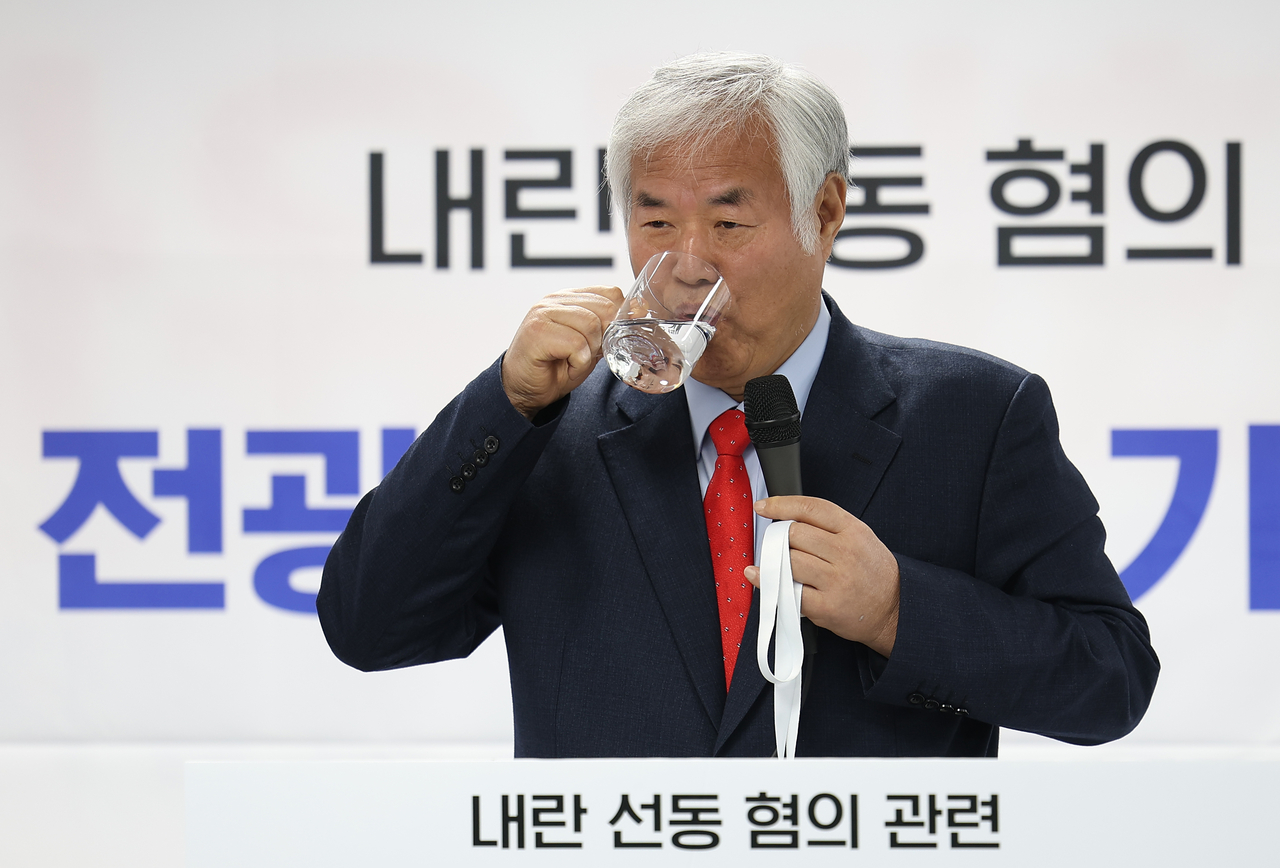 Jeon Kwang-hoon (Yonhap)