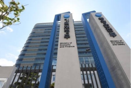 Ministry of Economy and Finance headquarters in the central city of Sejong (Ministry of Economy and Finance)
