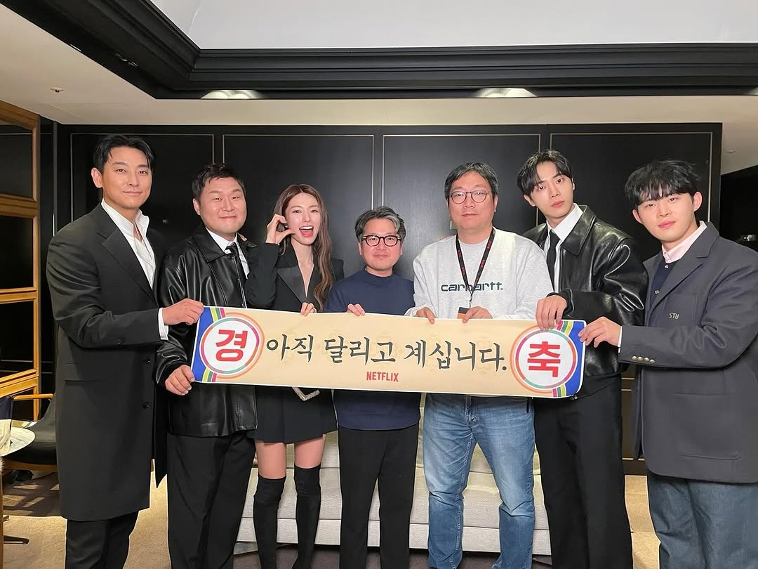사진=주지훈 채널