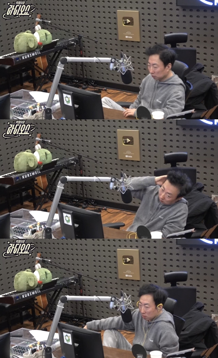 ‘라디오쇼’ 방송캡처