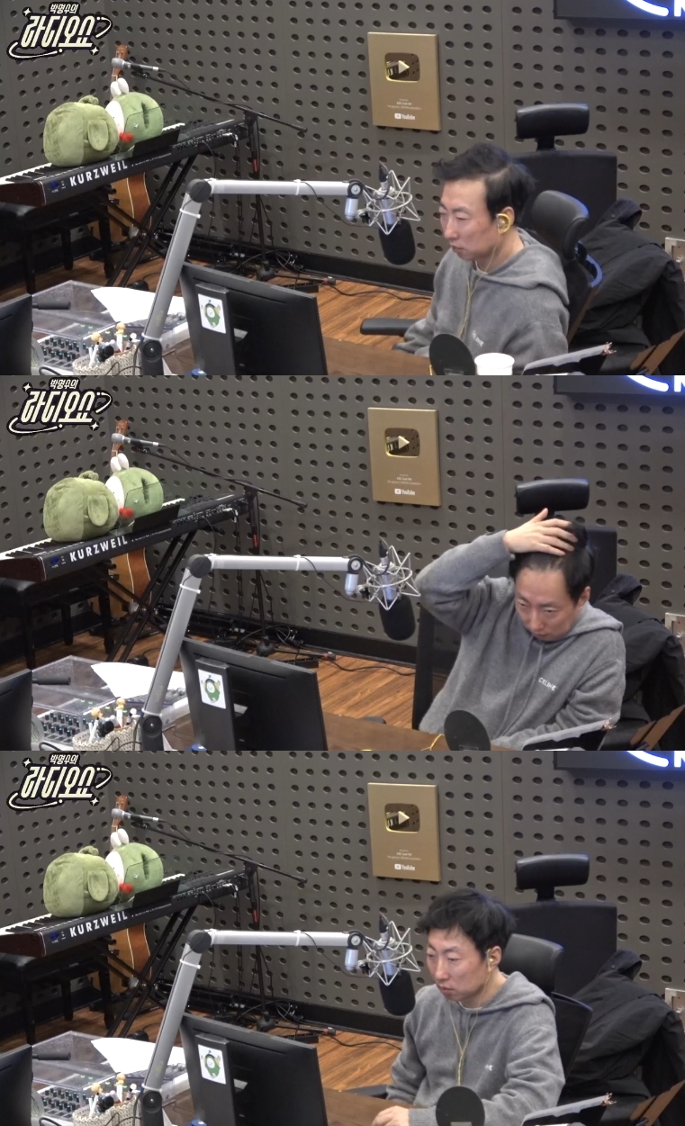 ‘라디오쇼’ 방송캡처