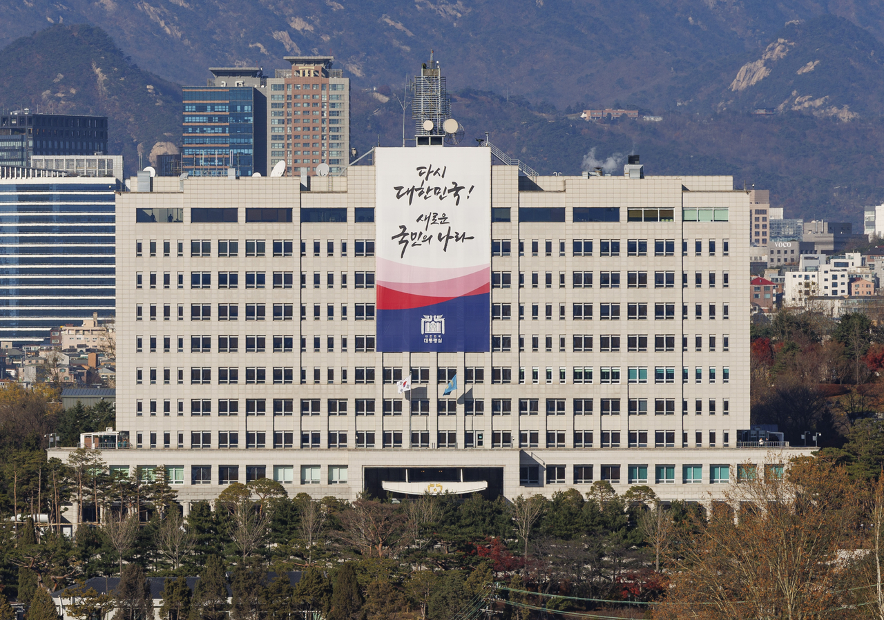 [연합]
