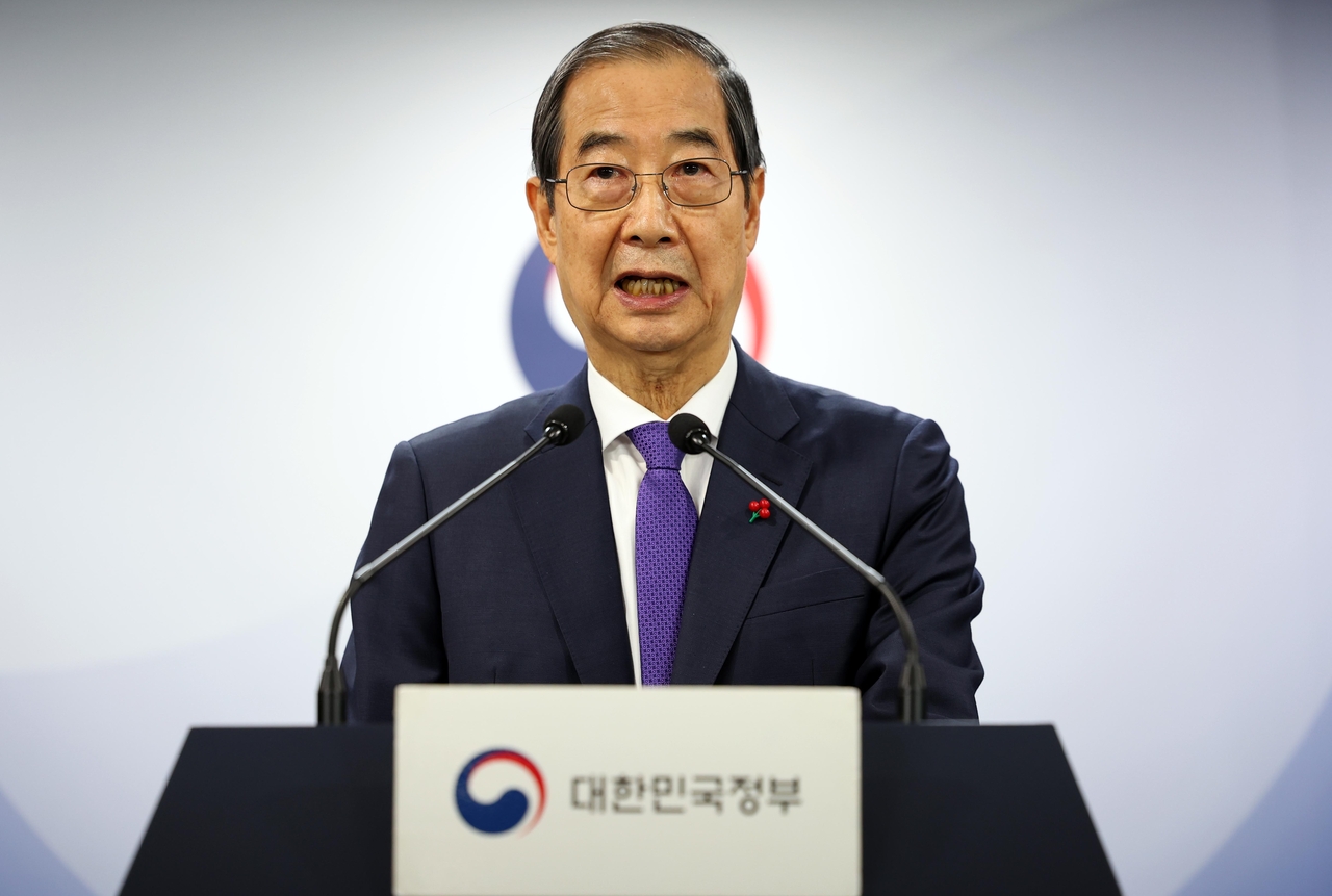 한덕수 대통령 권한대행 국무총리가 26일 서울 종로구 정부서울청사에서 대국민담화를 발표하고 있다. [대통령실통신사진기자단] [연합]