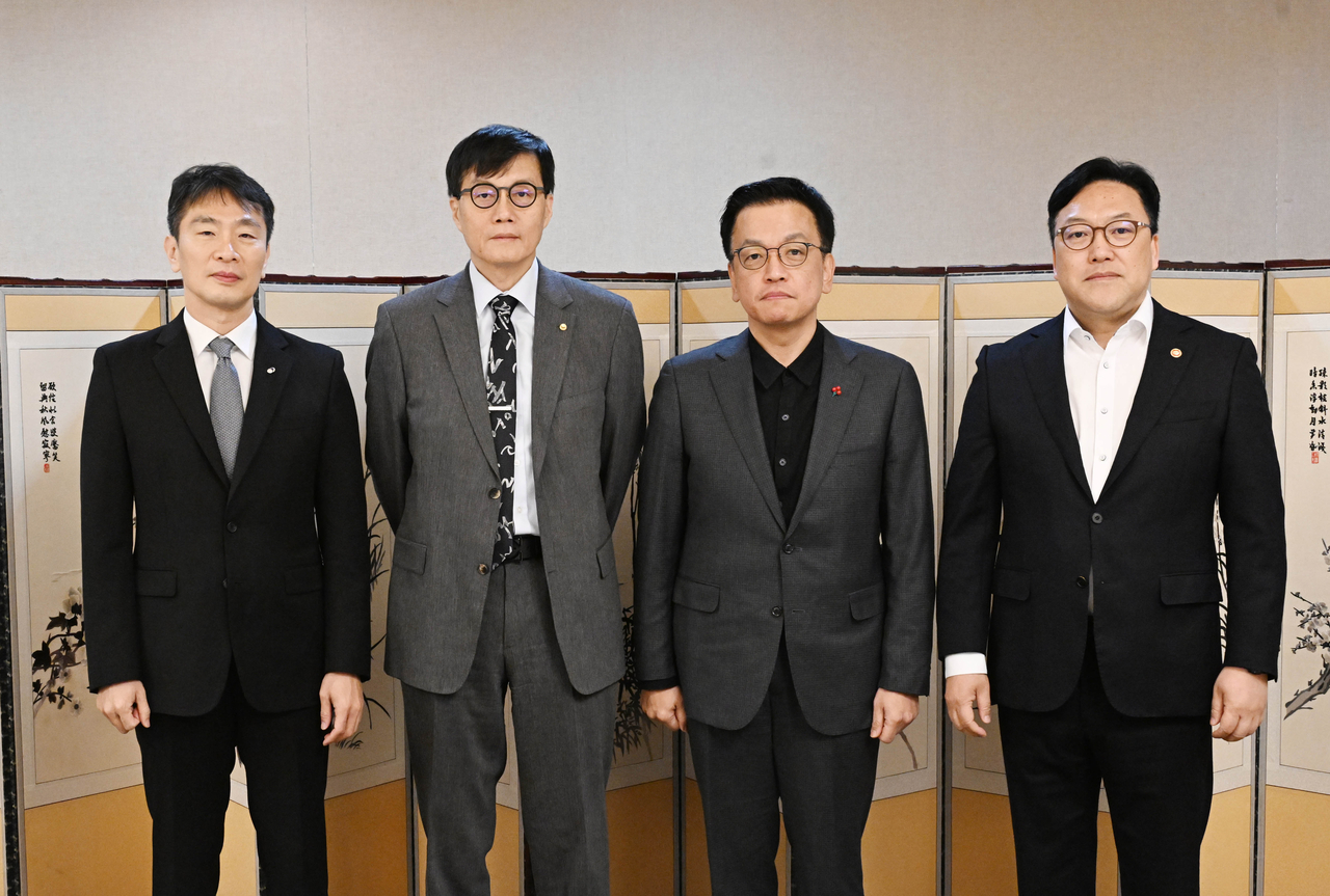 최상목 대통령 권한대행 부총리 겸 기획재정부 장관이 24일 정부서울청사에서 열린 거시경제·금융현안 간담회에 자리하고 있다.［헤럴드경제DB］