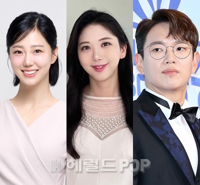 김가영, 故 오요안나, 장성규/사진=김가영, 故 오요안나 SNS, 헤럴드POP DB