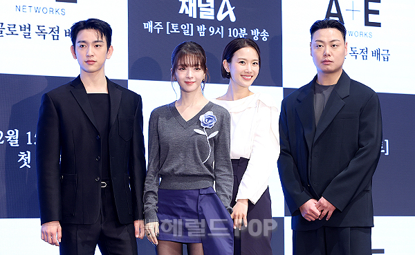 박진영, 노정의, 장희령, 임재혁/사진=민선유 기자