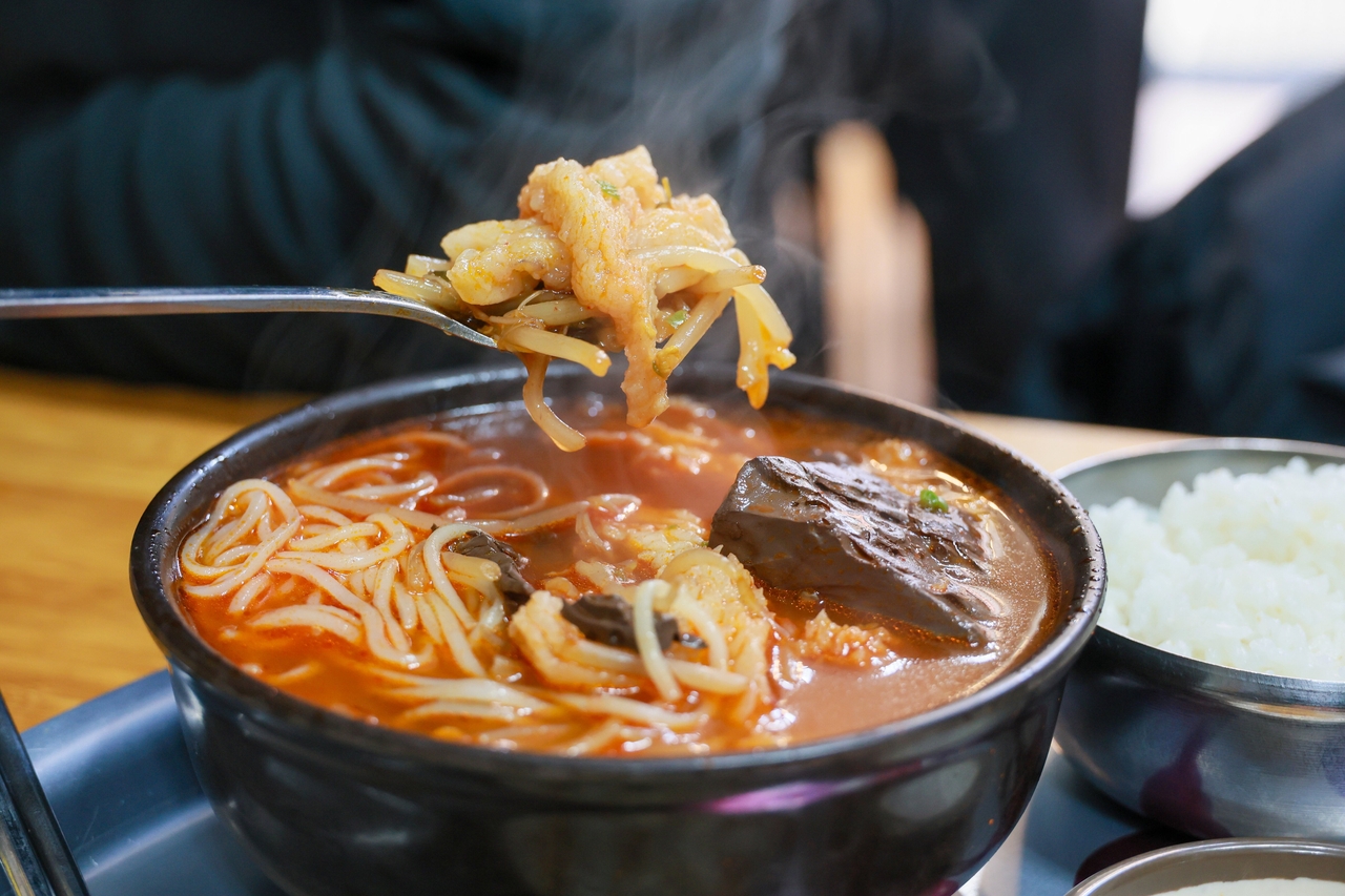 창녕의 대표 먹거리 수구레국밥