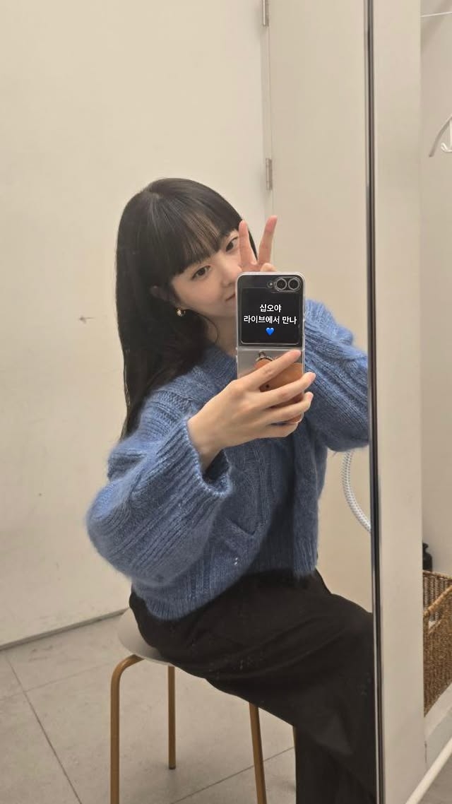 사진=박보영 SNS