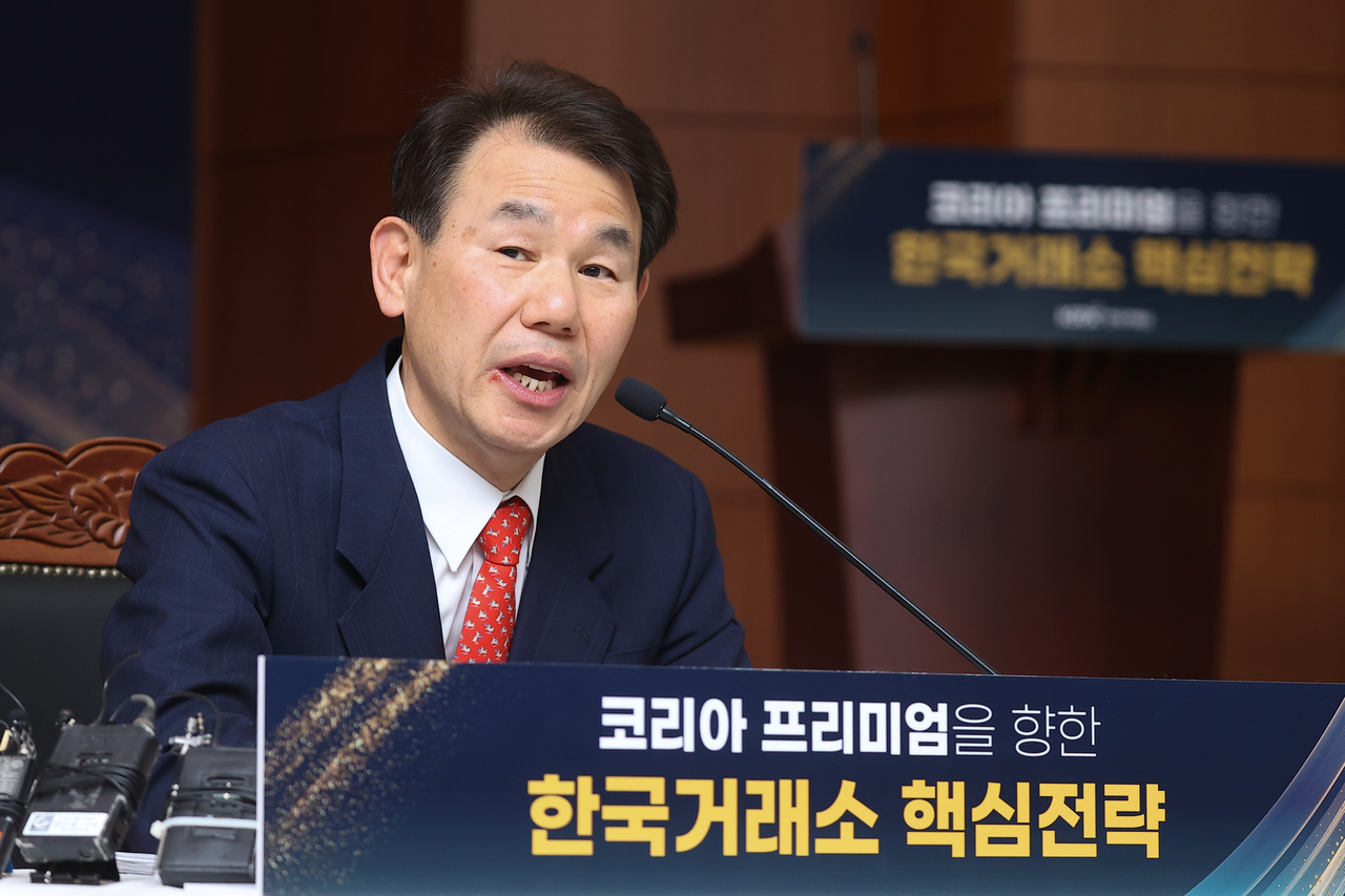 Korea Exchange CEO Jeong Eun-bo (Yonhap)