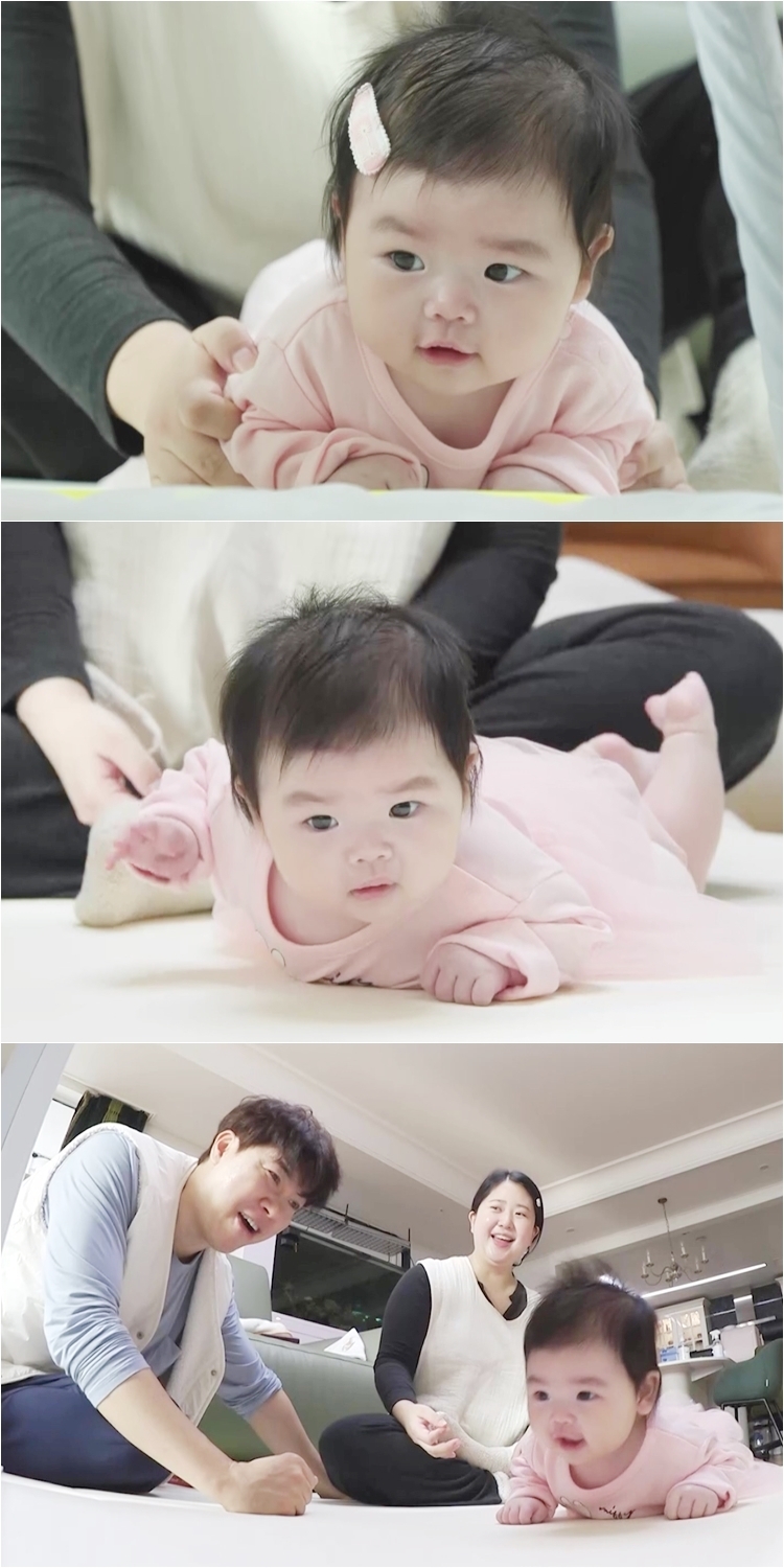 사진=KBS 2TV
