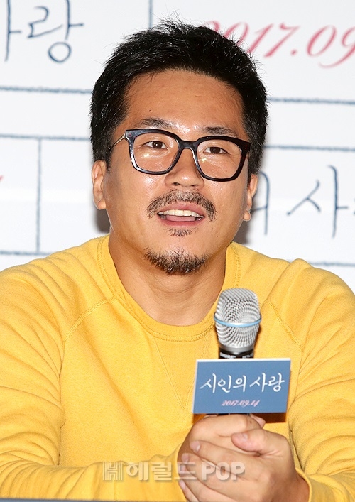 양익준/사진=헤럴드POP DB