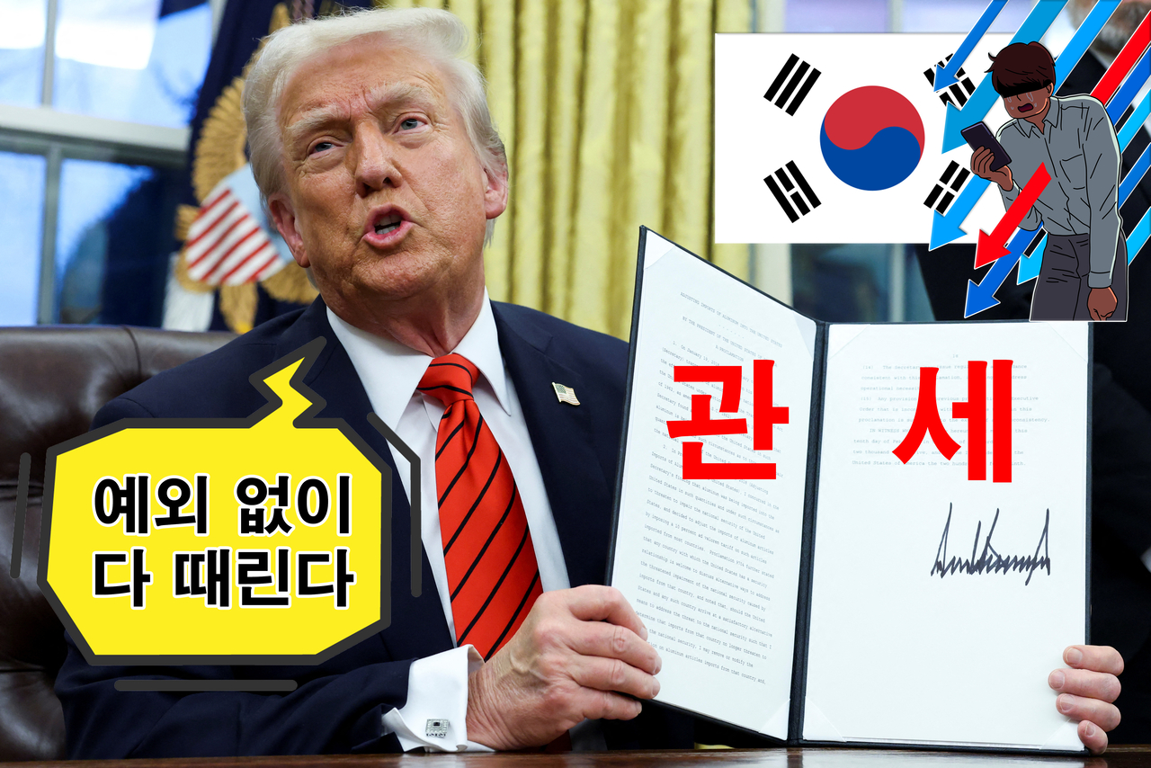 도널드 트럼프 미국 대통령이 10일(현지시간) 미 워싱턴DC 백악관에서 미국에 수입되는 철강과 알루미늄 제품에 25%의 관세를 부과하는 내용의 포고문에 사인한 뒤 발언하고 있다. [로이터]
