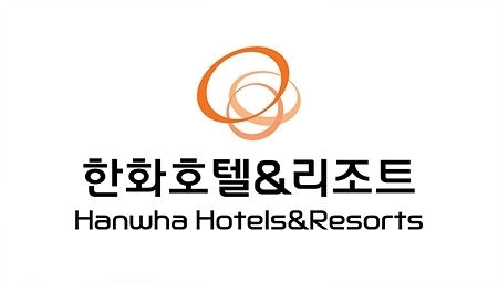(Hanwha Hotels & Resorts)