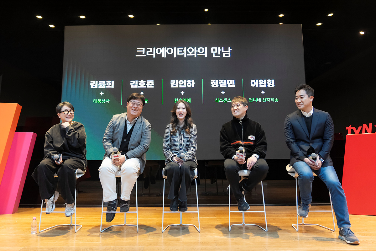 CJ ENM 크리에이터 [CJ ENM 제공]