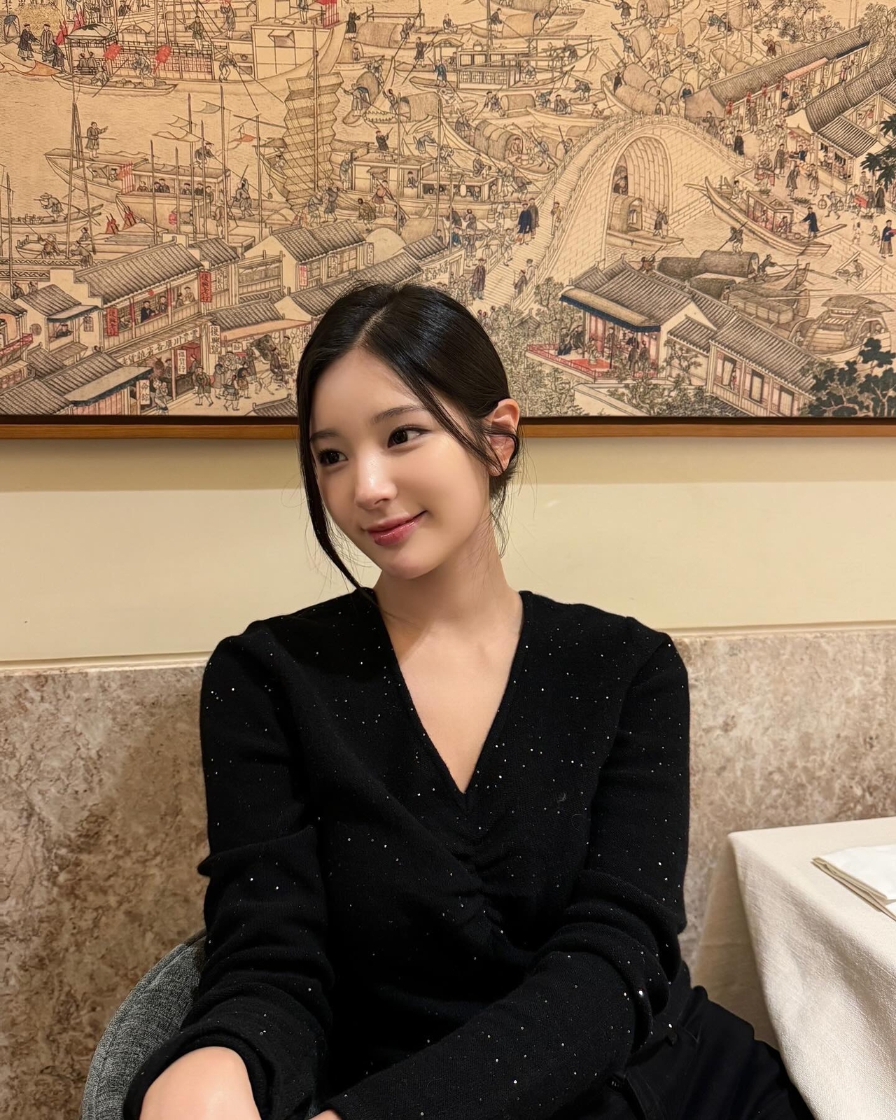 김소희 채널